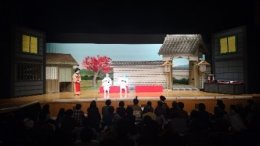 ぎふ清流文化プラザ「長良川ホール」にての画像2