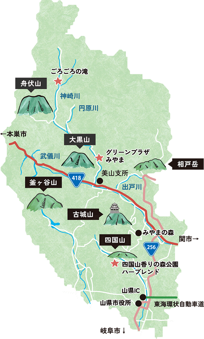 マップ