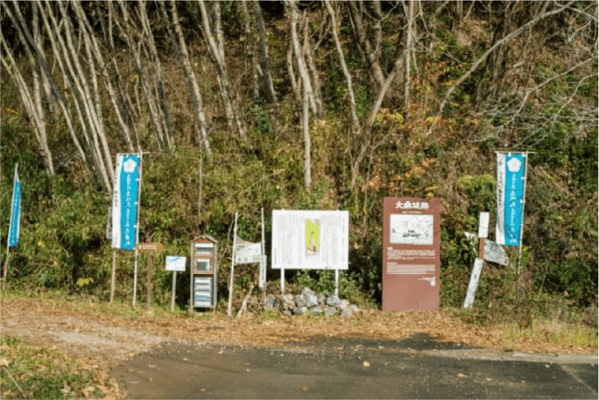 古城山の登山口の写真