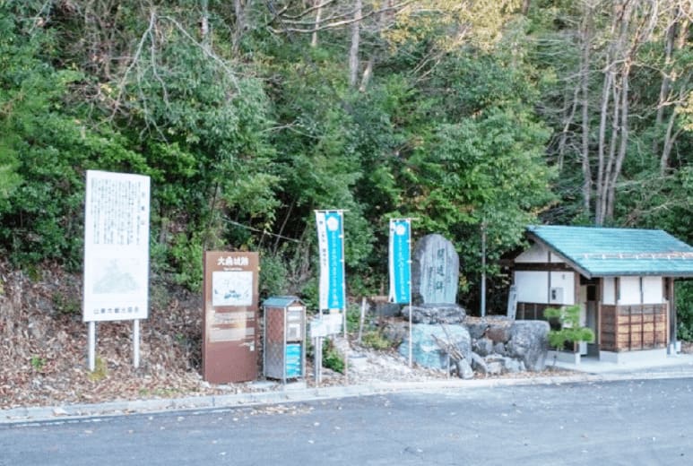 整備された登山口で安心！
