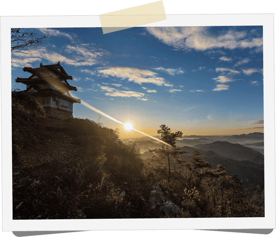 古城山