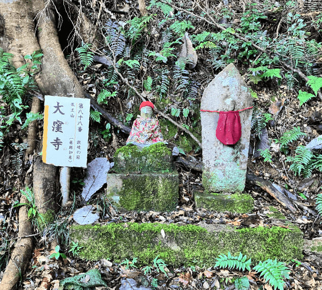 第88番　大窪寺