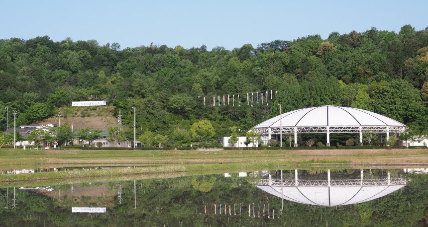 四国山香りの森公園の画像