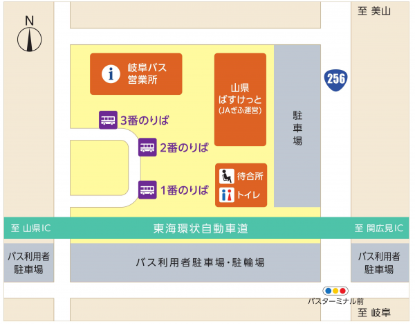 山県バスターミナル構内図