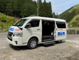 美山地域デマンド型交通車両