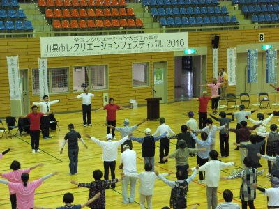 市総合体育館の画像