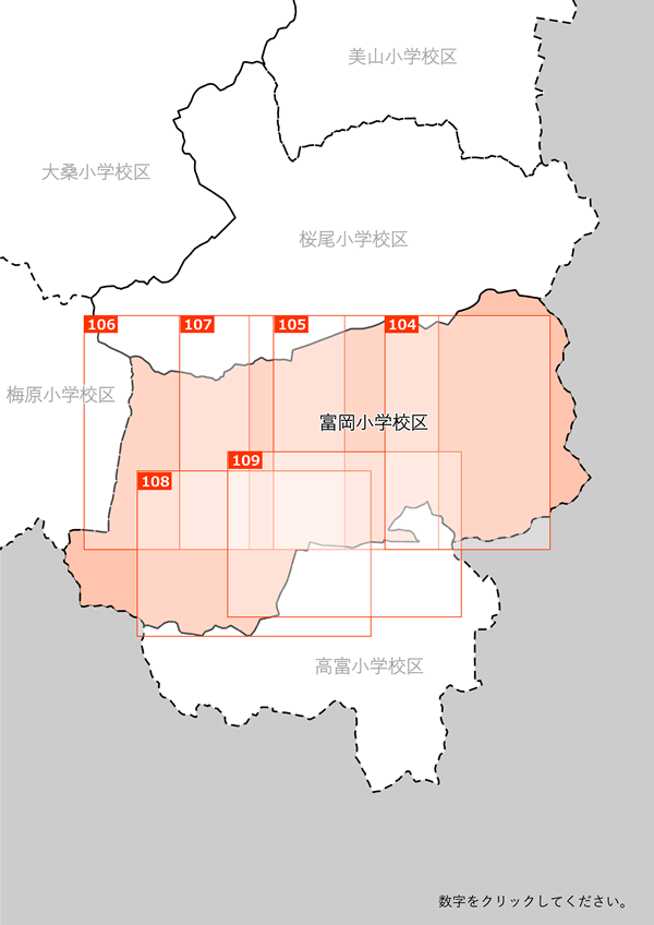 富岡小学校区地図画像