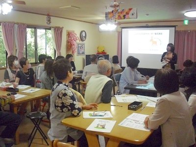 認知症サポーター養成講座の画像