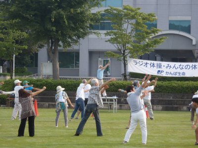 ラジオ体操の昨年の様子の画像