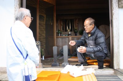 白山神社の画像