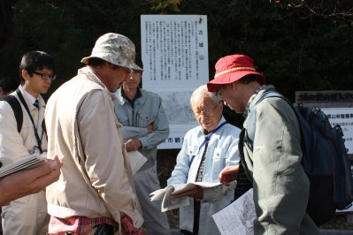 古城山の画像