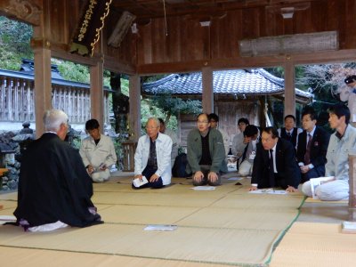 十五社神社の画像