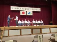 髙井表彰