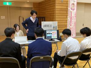 商工会