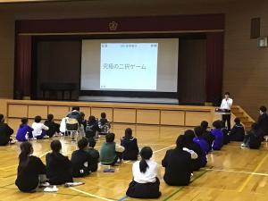 生徒会長の説明