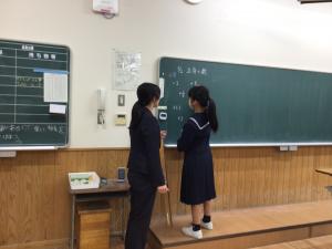 杉A