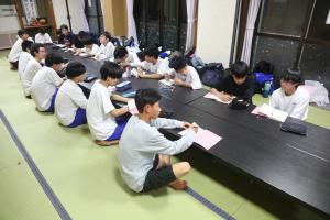 学び学び