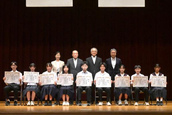 主張大会