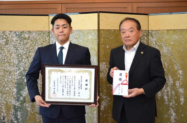 企業版ふるさと納税として寄付