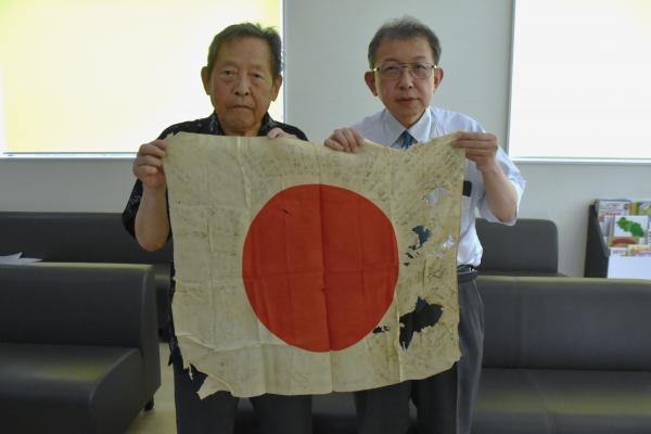 日章旗返還