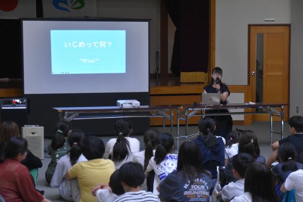 いじめを考える