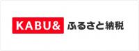 KABU&ふるさと納税バナー