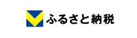 Vふるさと納税バナー