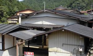 トップ