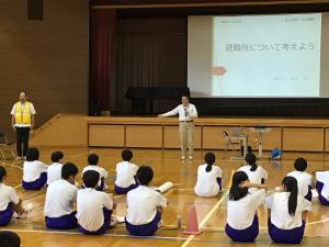 避難所