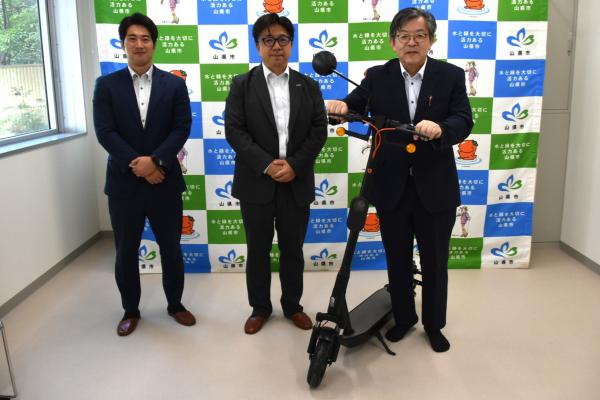 企業版ふるさと納税で寄附