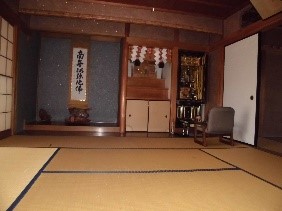 部屋