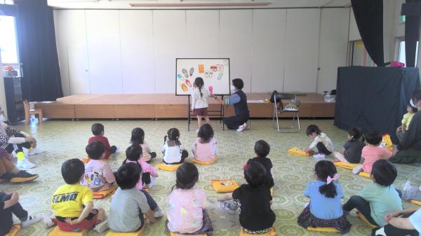 交通教室