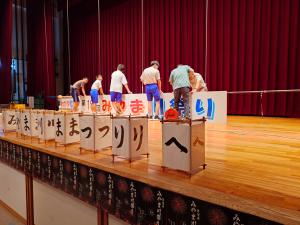 看板