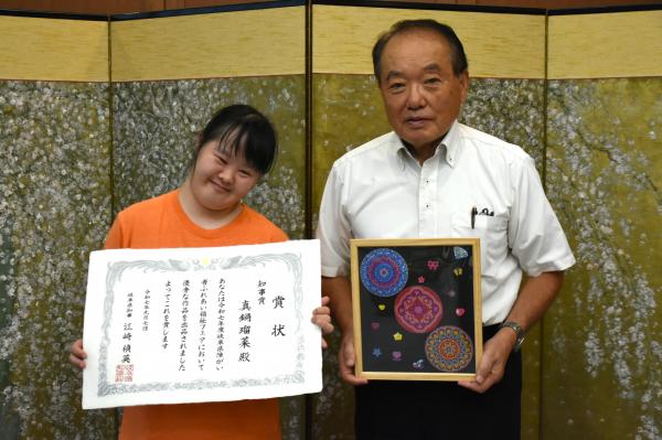 障がい者ふれあい福祉フェアで知事賞受賞