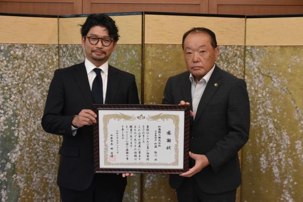 企業版ふるさと納税
