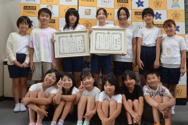 富岡小学校登校班　安全な登下校を表彰【令和7年9月17日】