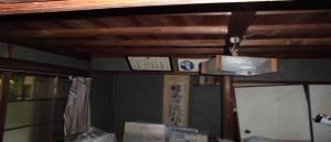 部屋
