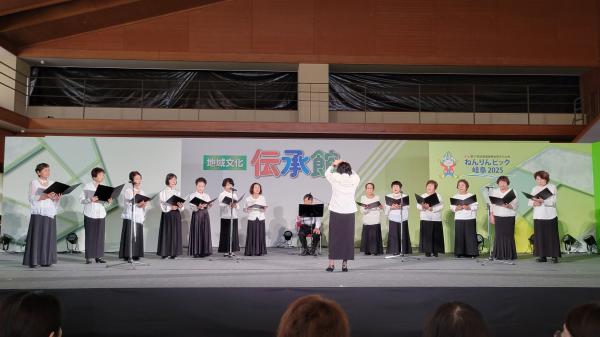 ねんりんピックコーラス披露