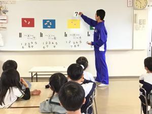 はなぞの北保育園