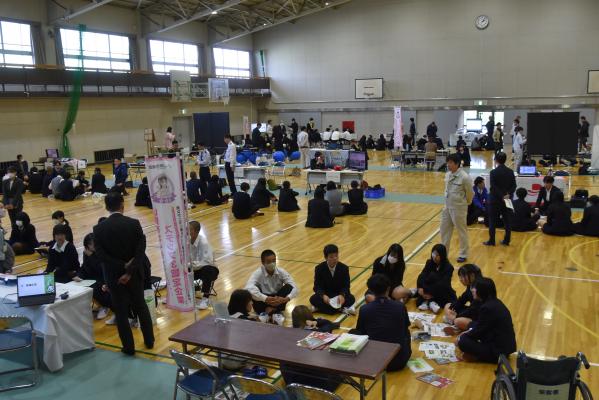 働くをもっと身近に　やまがた地元企業説明会【令和7年11月7日】