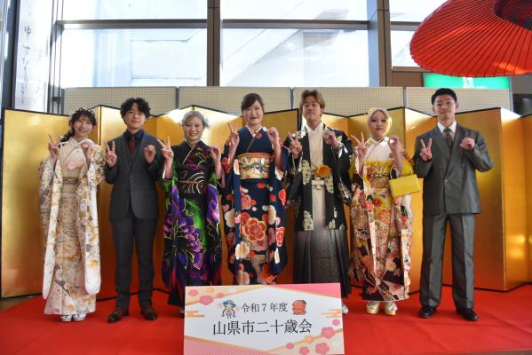 二十歳会実行委員の皆さん