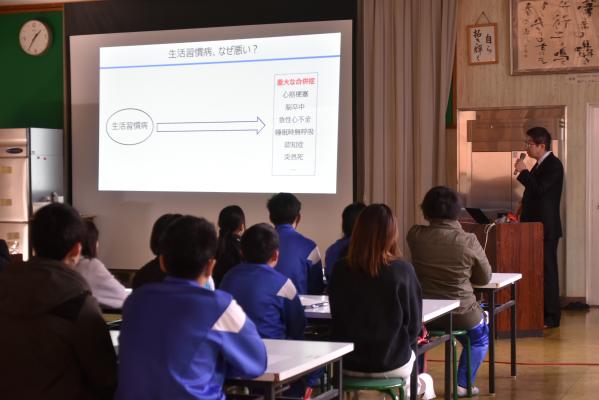 伊自良中ドクターに学ぶ健康講座【令和8年1月22日】