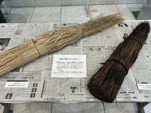 使用されていた茅と新しい茅