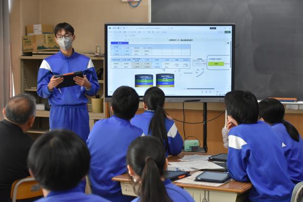 財政教育プログラム