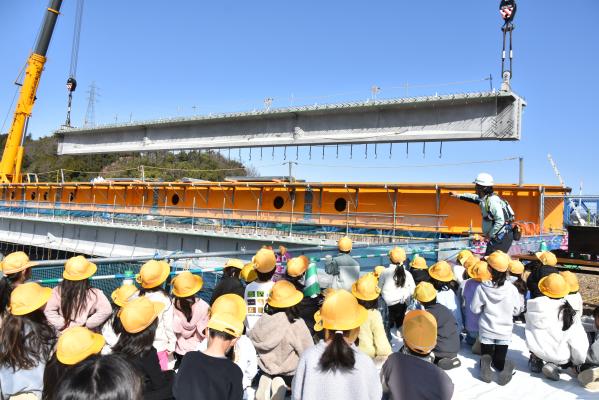 富岡小 富岡橋橋桁架設見学会【令和8年3月5日】