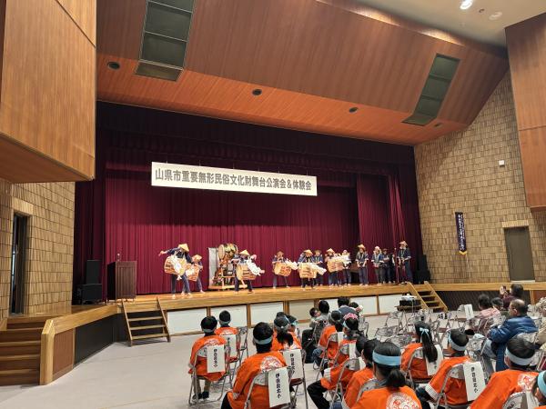 市重要無形民俗文化財舞台公演会＆体験会【令和8年2月22日】