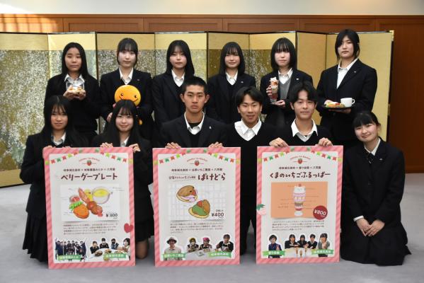 新商品の完成披露試食会