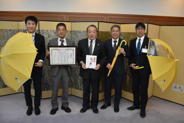 黄色学童傘寄贈に対する感謝状贈呈式