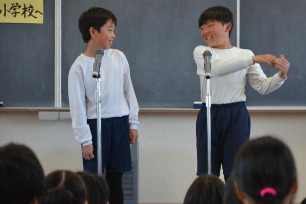 漫才にチャレンジ　笑いと表現の学校【令和8年3月9日、16日】