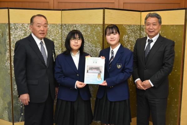 総文祭報告会・激励会